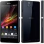 sony-xperia-z-ofic-1 modified